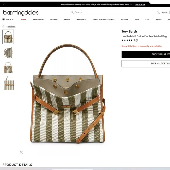 Tory Burch Lee Radziwill NWT Striped Cotton and Linen Twill Double Bag - Picture 6 of 16